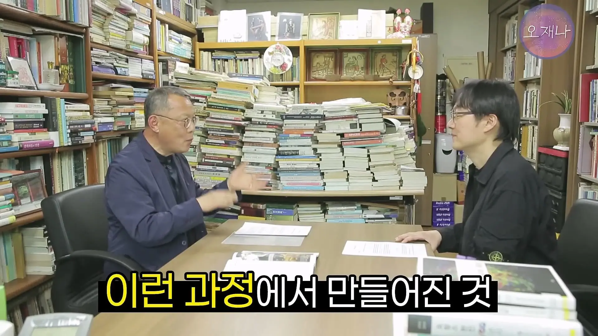 음식인류학의 최고 권위자가 대패삼겹살의 기원을 밝힌다! #백종원 #대패삼겹살 #주영하교수_20260705_104251.627.jpg