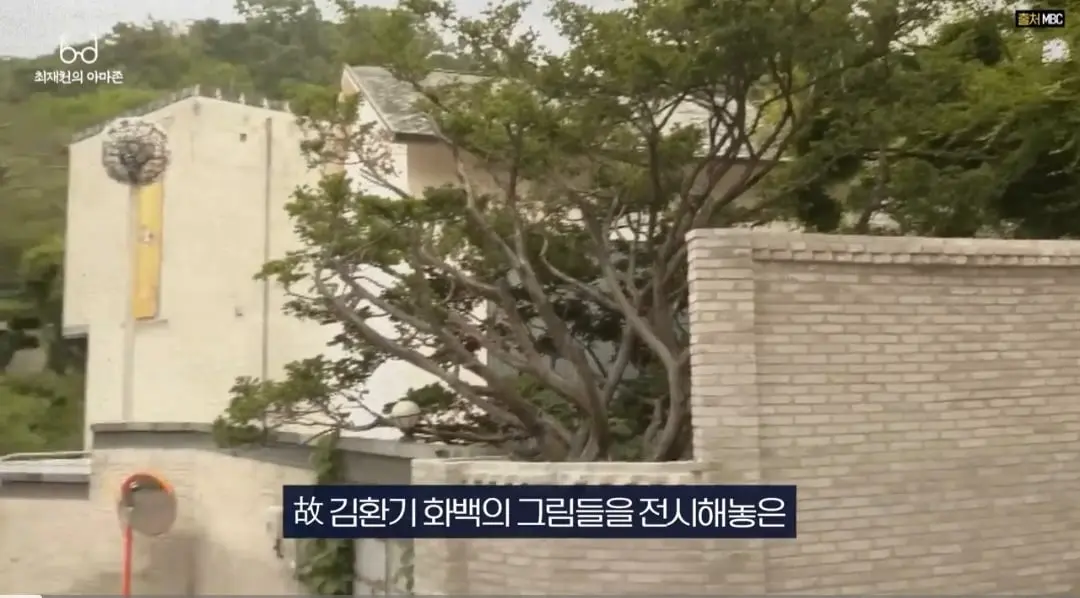 Screenshot_20260705_121142_YouTube.jpg