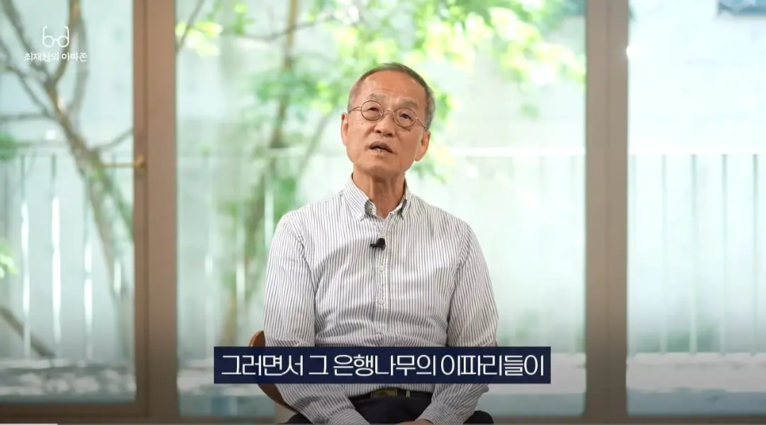 Screenshot_20260705_121230_YouTube.jpg