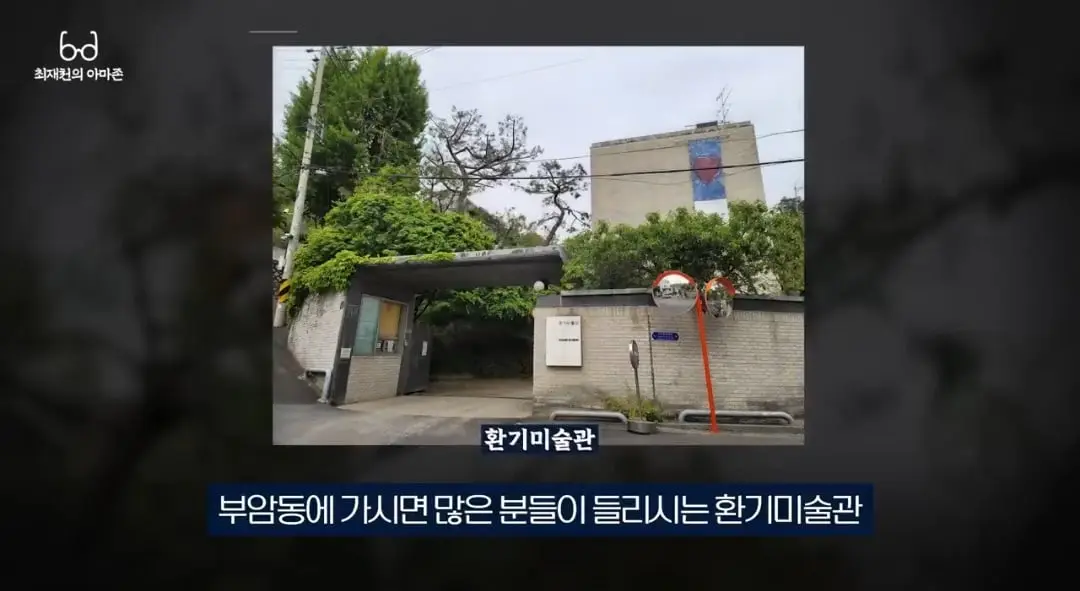 Screenshot_20260705_121124_YouTube.jpg