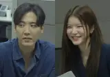 전참시에 나온 하이닉스로 인생이 달라진 두 아나운서