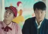 사업 한달동안 야근하면서 준비했는데