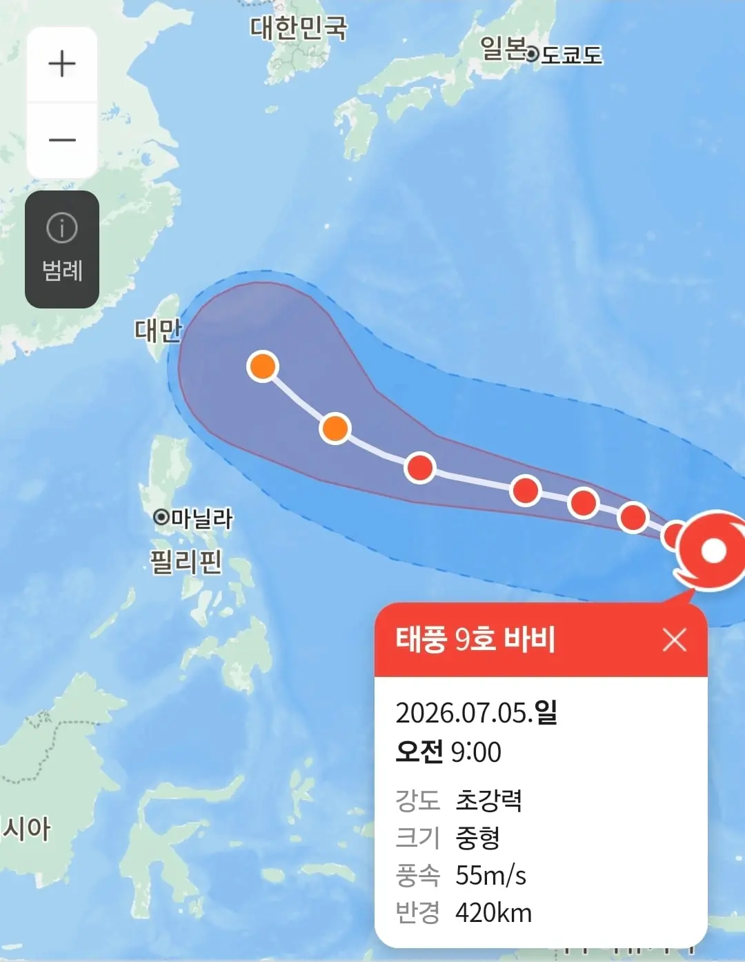 Screenshot_20260705_145509_NAVER.jpg
