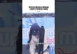 컴백 스포한 이채영