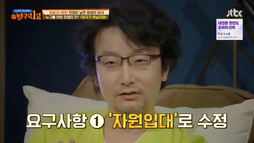 hanigajoah 2026-07-04T233628 1.jpeg