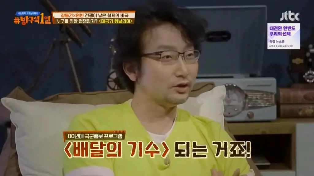 hanigajoah 2026-07-04T233628 4.jpeg