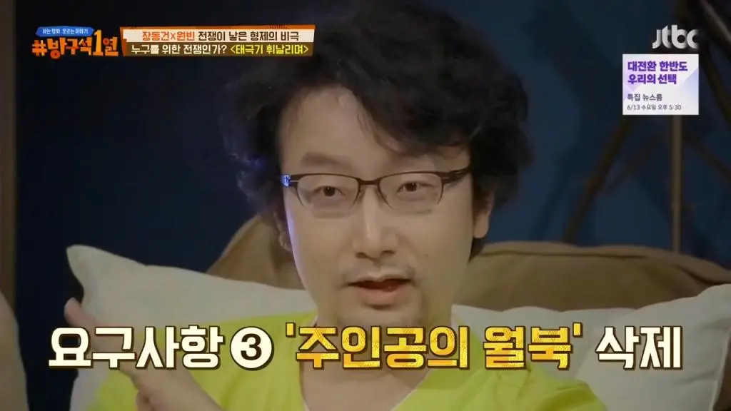 hanigajoah 2026-07-04T233628 3.jpeg