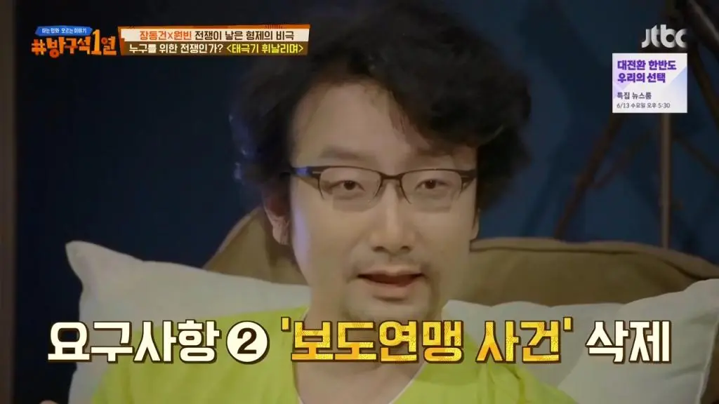 hanigajoah 2026-07-04T233628 2.jpeg