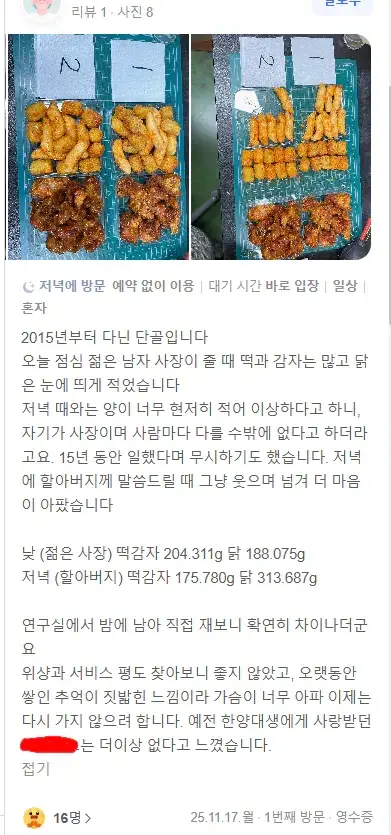 1.webp