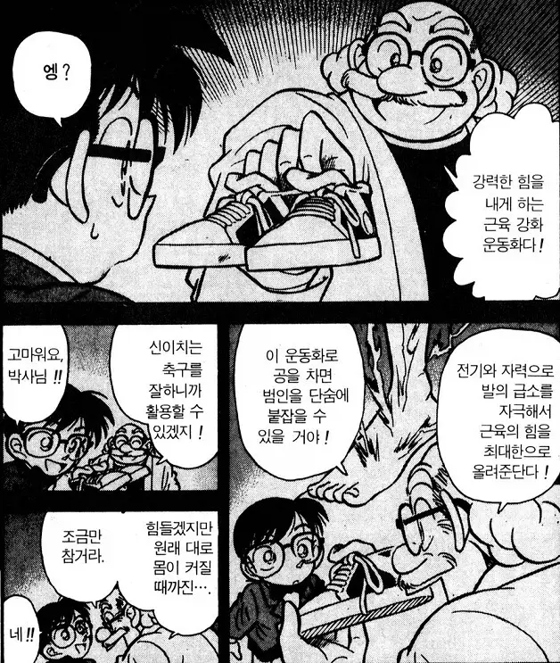 19ef4cd883e4486c3.webp