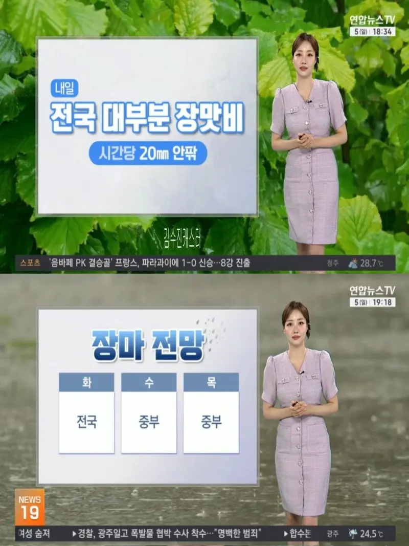 저녁05.jpg