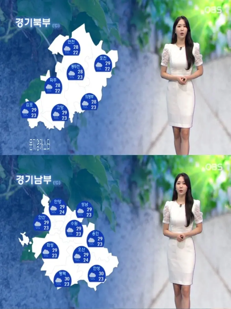 저녁10.jpg