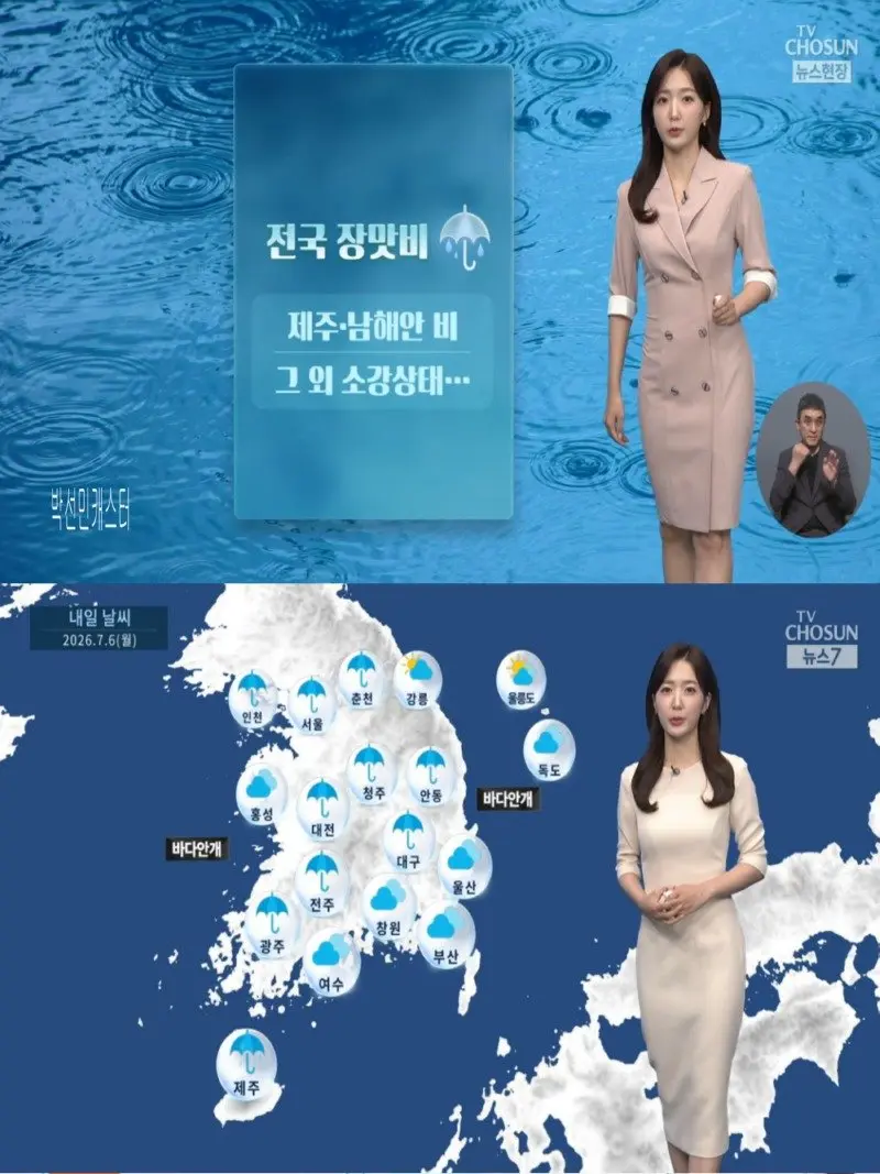 저녁09.jpg