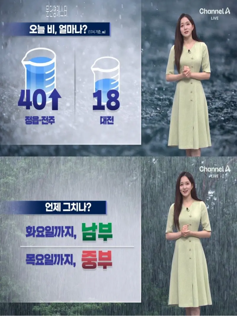 저녁11.jpg