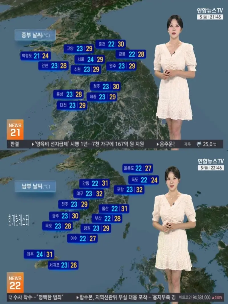 저녁06.jpg
