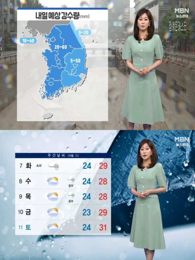 저녁12.jpg