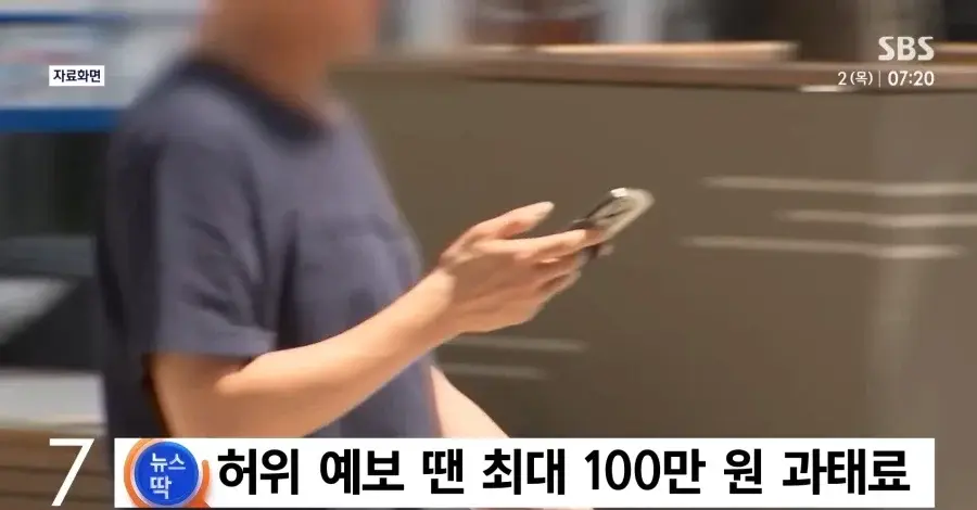 20260705234540_JyNxw4XfoW.webp