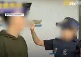 1년에 표창장 500개 받은 여경