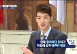 취미가 직업이 된다면 행복하다 vs 불행하다