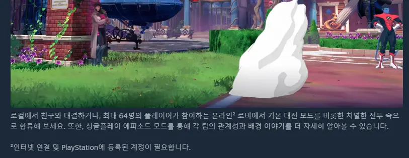 20260706095819.png