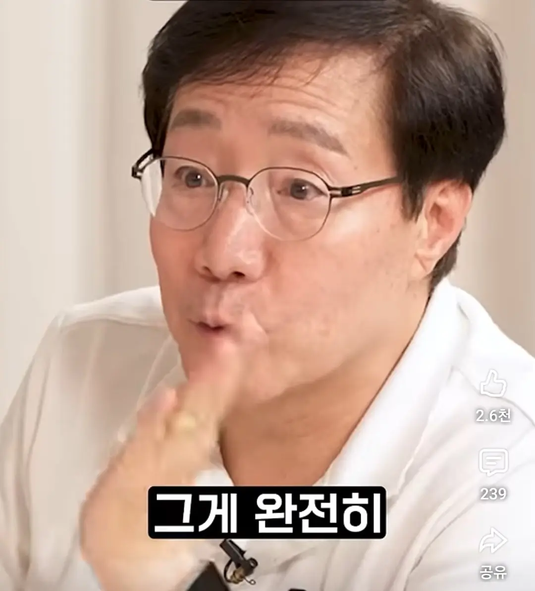 Screenshot_20260705_221143_YouTube.jpg
