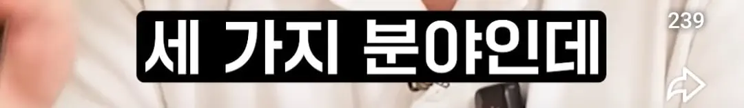 Screenshot_20260705_212952_YouTube.jpg