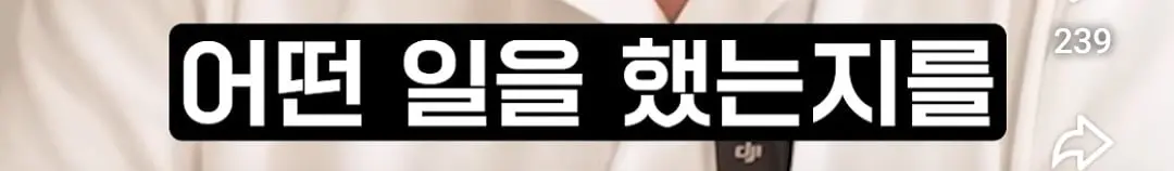 Screenshot_20260705_212611_YouTube.jpg