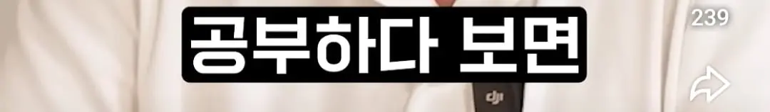 Screenshot_20260705_212559_YouTube.jpg