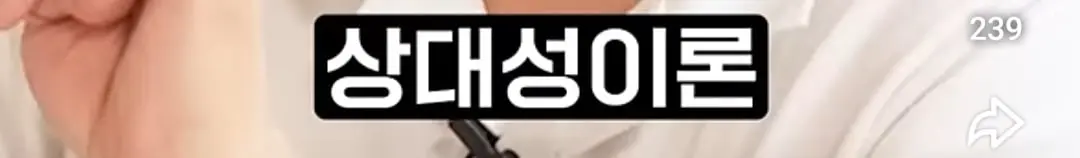 Screenshot_20260705_213337_YouTube.jpg