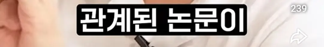 Screenshot_20260705_213327_YouTube.jpg