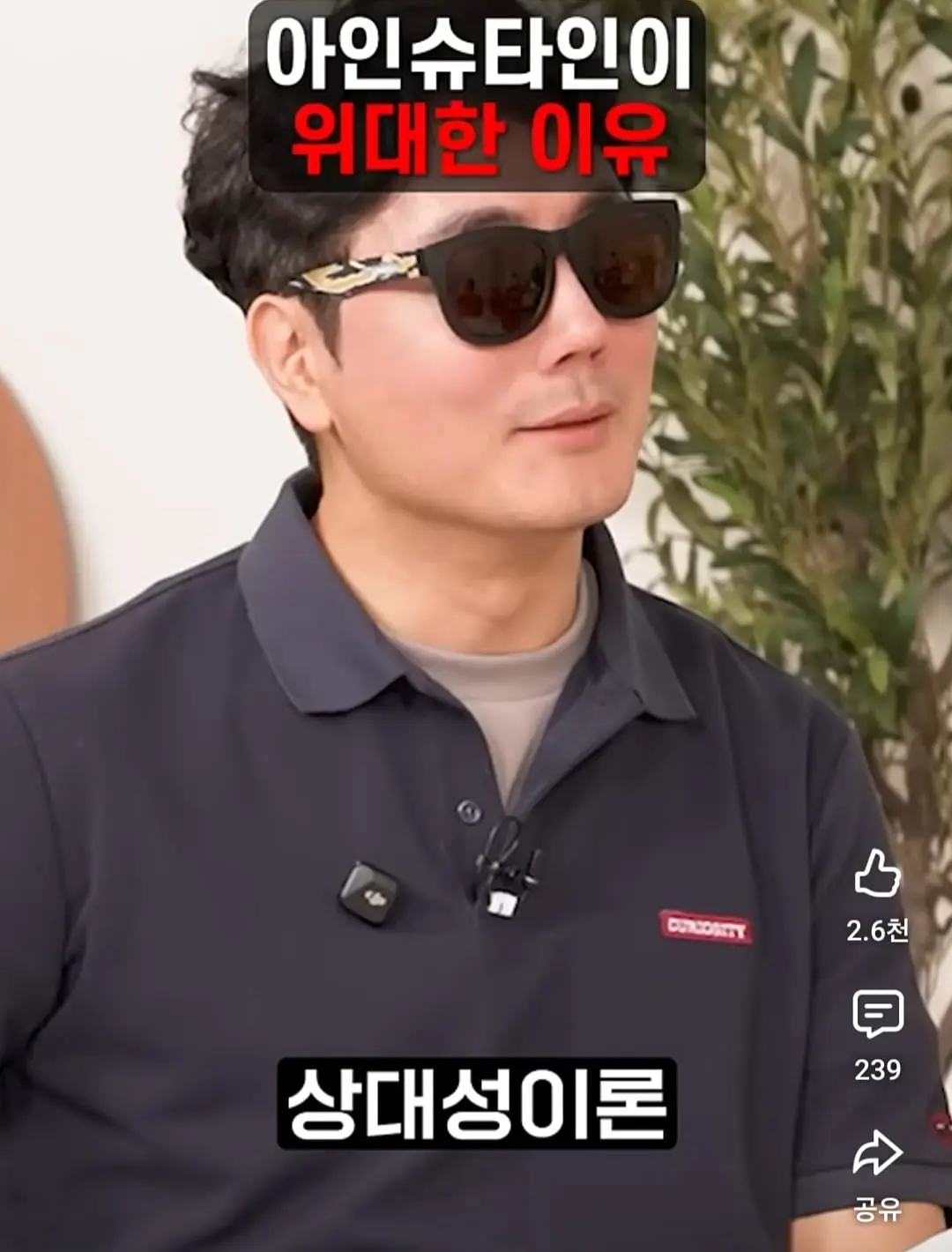 Screenshot_20260705_213445_YouTube.jpg