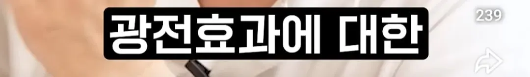 Screenshot_20260705_213221_YouTube.jpg