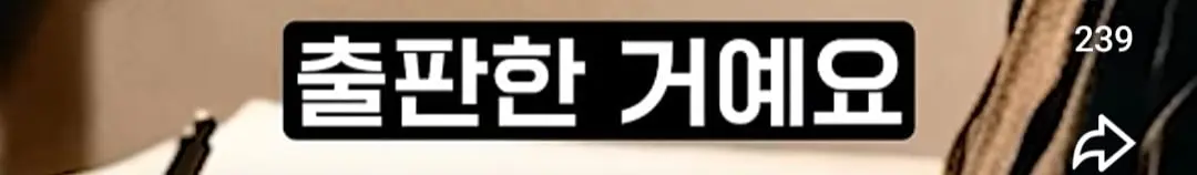 Screenshot_20260705_215458_YouTube.jpg
