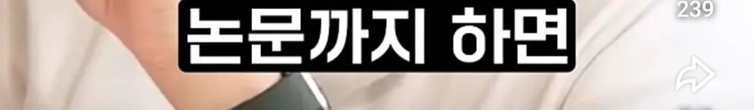 Screenshot_20260705_213201_YouTube.jpg