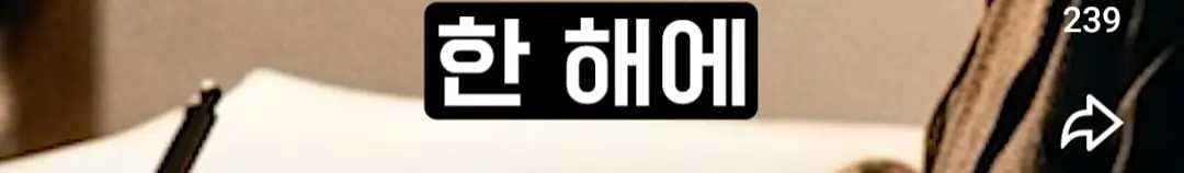 Screenshot_20260705_213015_YouTube.jpg
