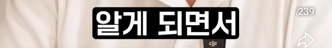 Screenshot_20260705_212615_YouTube.jpg