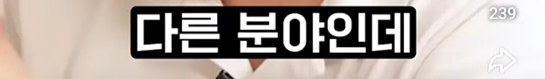 Screenshot_20260705_213342_YouTube.jpg