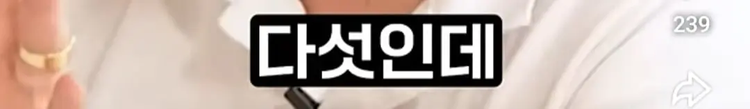 Screenshot_20260705_213205_YouTube.jpg
