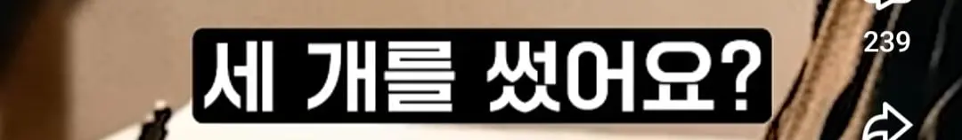 Screenshot_20260705_215518_YouTube.jpg