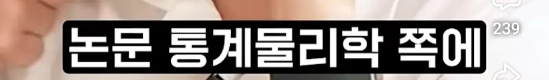 Screenshot_20260705_213322_YouTube.jpg