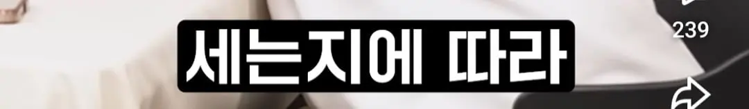 Screenshot_20260705_212941_YouTube.jpg