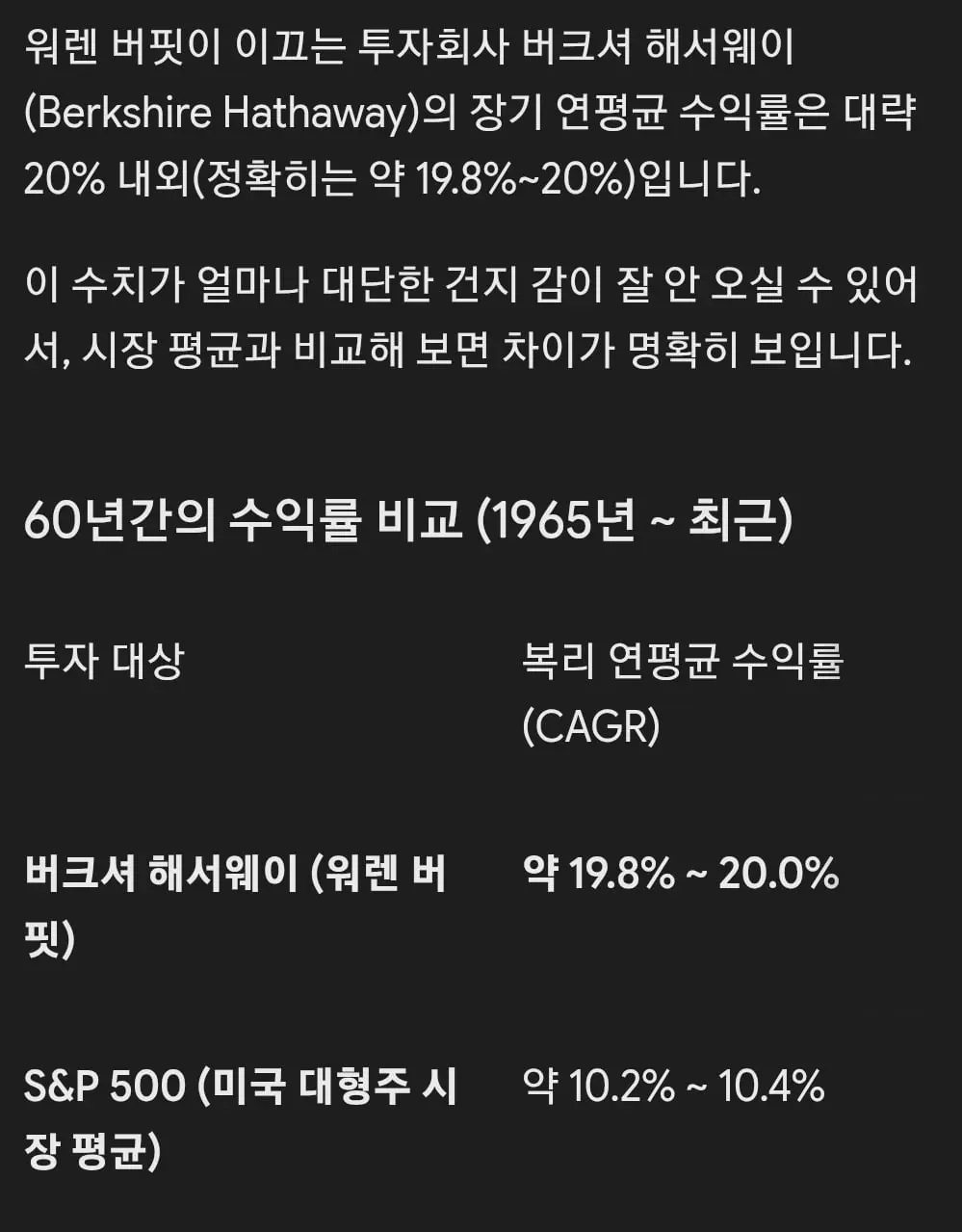 SmartSelect_20260706_151829_Samsung Browser.jpg