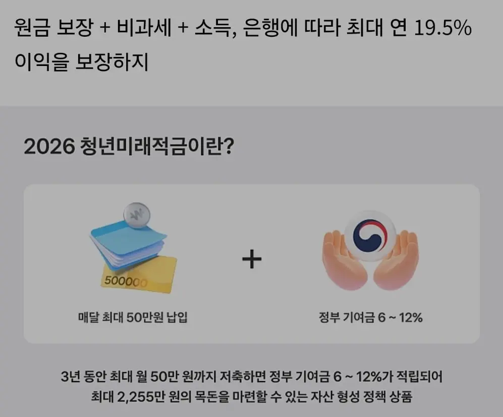SmartSelect_20260706_151904_Samsung Browser.jpg