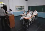 이번 월드컵 사태 풍자한 개콘…jpg