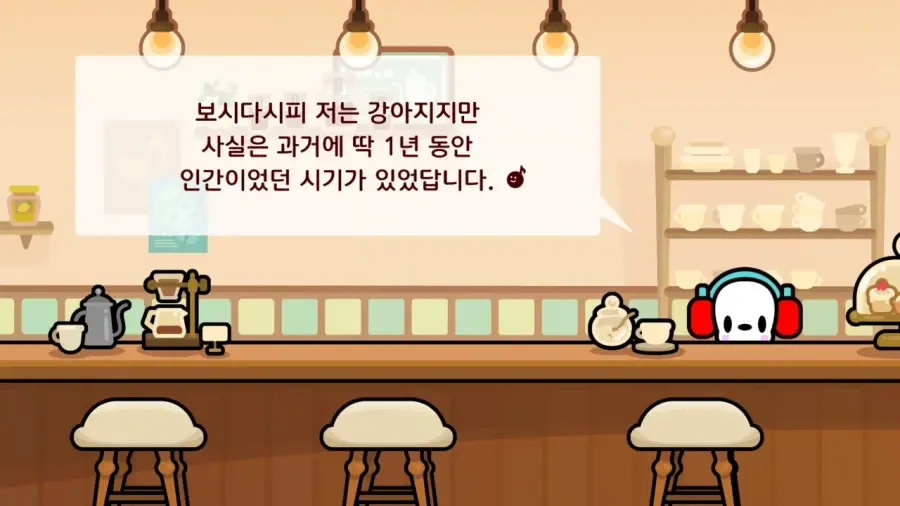 aoegame-20260706-165602-003-resize.webp