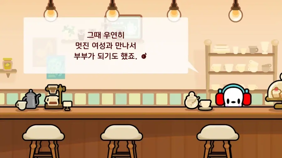 aoegame-20260706-165605-004-resize.webp