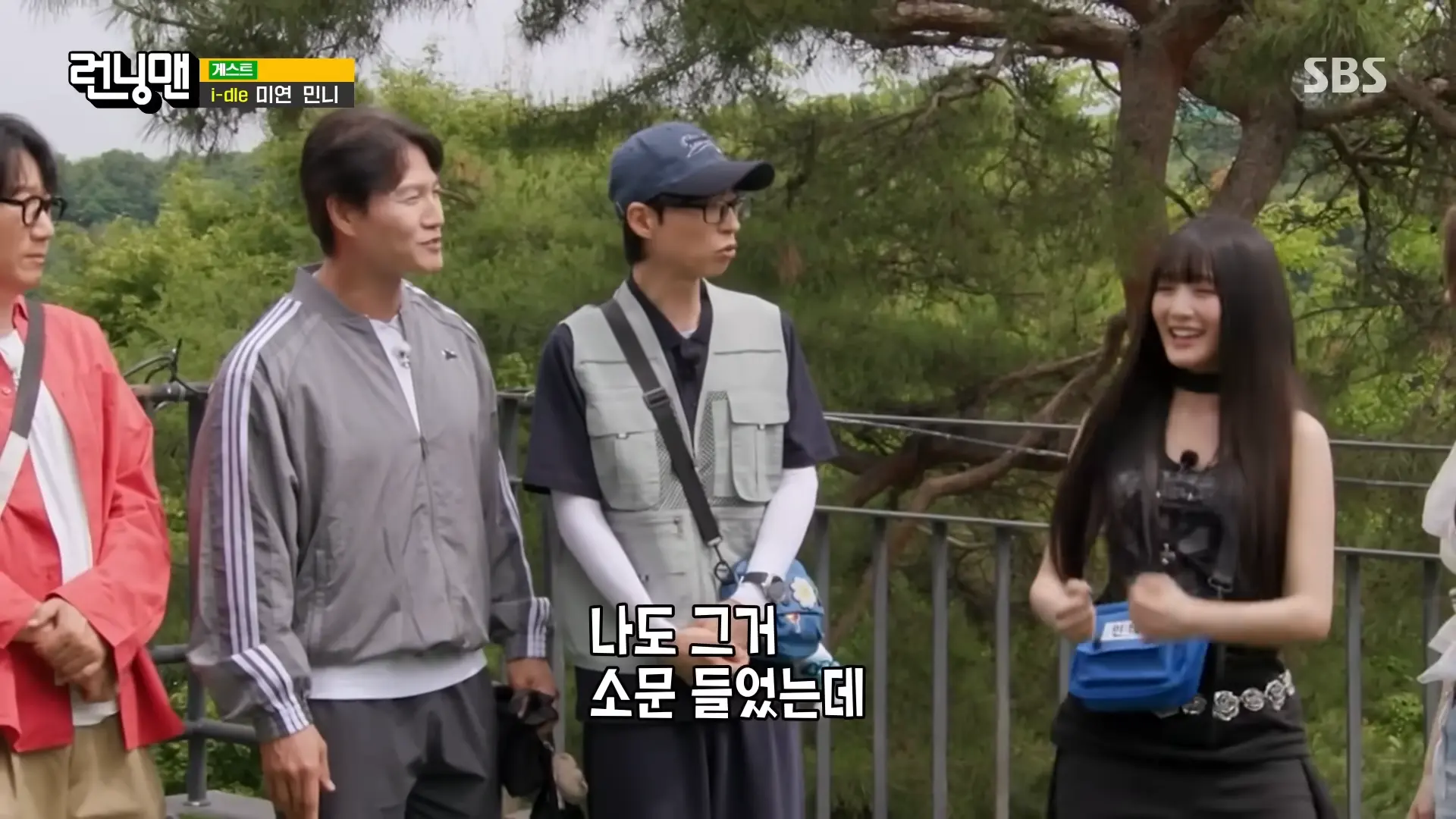 “런닝맨 거기서 찍어요!” 민니, 어머니가 운영하시는 리조트에 런닝맨 멤버들 초대↗ 0-6 screenshot.png