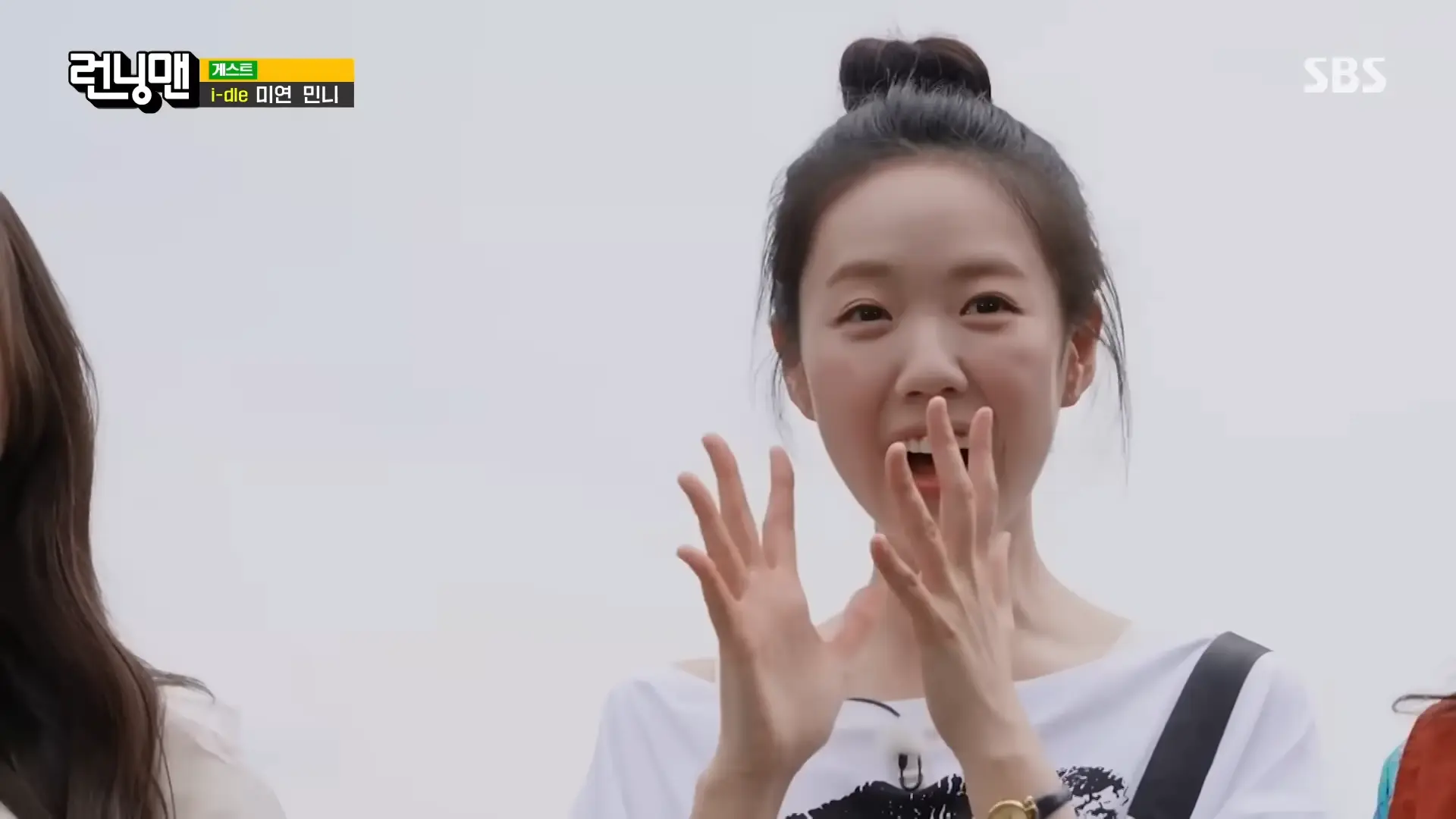 “런닝맨 거기서 찍어요!” 민니, 어머니가 운영하시는 리조트에 런닝맨 멤버들 초대↗ 1-9 screenshot.png