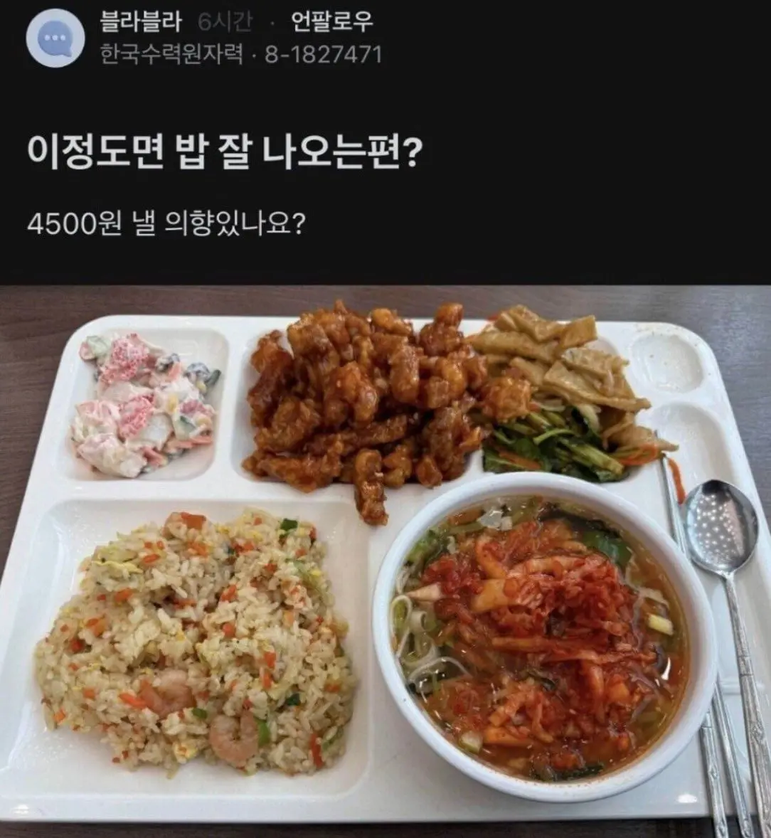 HMZDnQraAAAQTLB.jpg.jpg