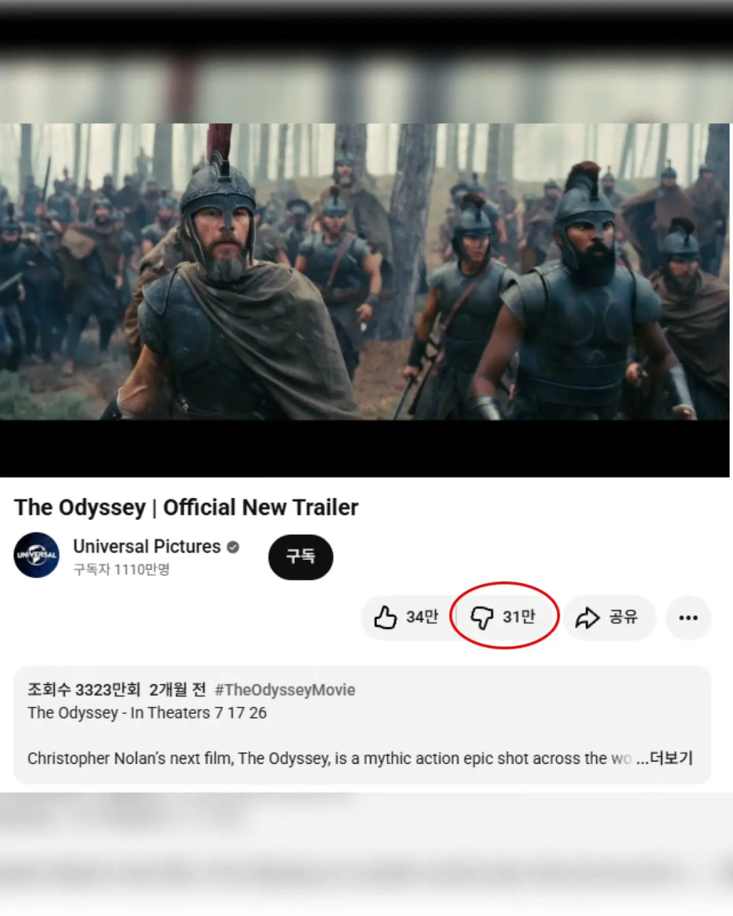 SaveClip.App_735552912_18097507433218474_6081230515898233075_n.jpg